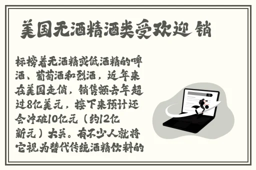 欧洲vodafonewifi高