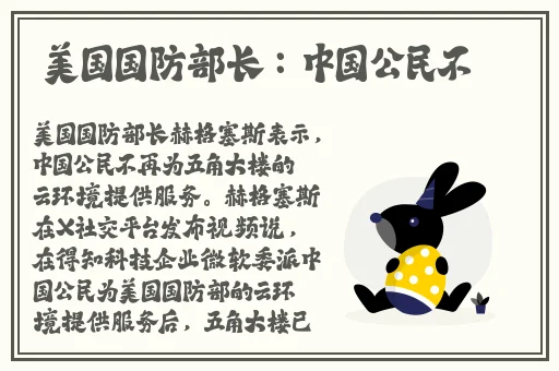 啊啊啊啊啊好大用力插好大视频